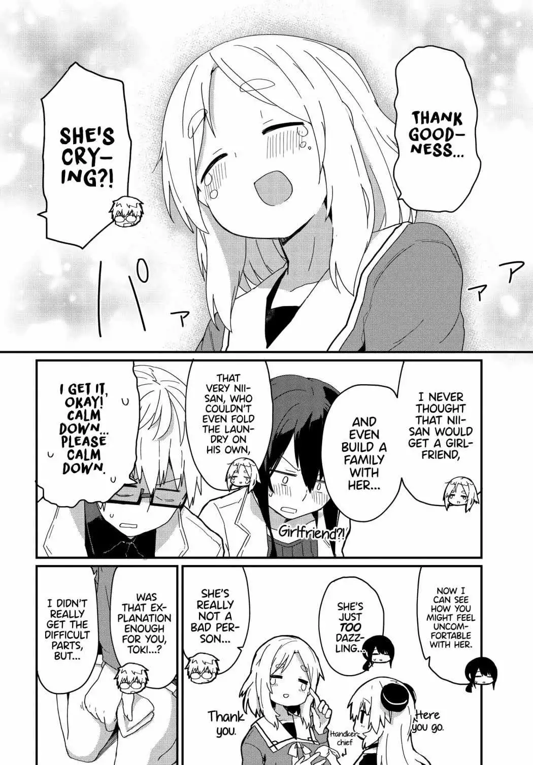 Alma-chan wa Kazoku ni Naritai [ALL CHAPTERS] Chapter 7 16